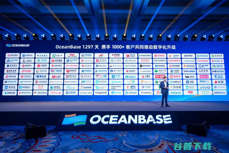 客户数破千 OceanBase全面升级服务体系 年增长150% (客户数量)