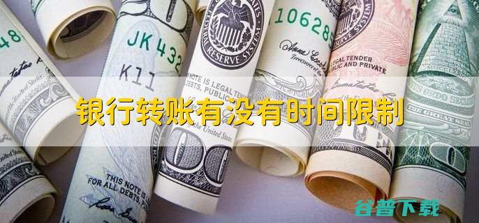 加速银行核心实现自主安全可控 腾讯云携手神州信息推出联合方案