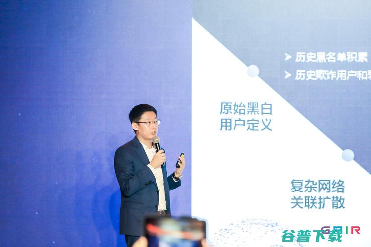 ZRobot CEO 乔杨：不仅要关注“黑”，更要服务好“白” | CCF-GAIR 2019