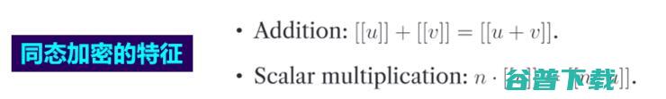 联邦学习诞生1000天的真实现状丨万字长文