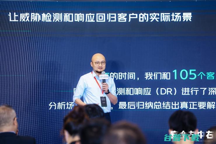 Summit 这场纯技术XDR XDR 2022峰会说了啥 企业安全运营还看 (summit翻译成中文)