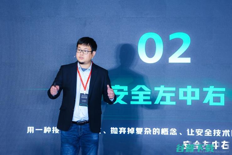 企业运营还看“XDR”，这场纯技术XDR Summit 2022峰会说了啥？