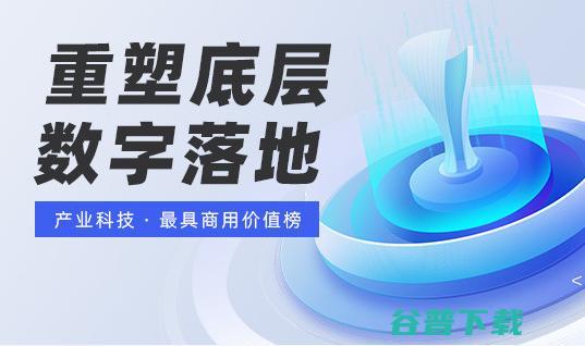 网络安全 这五家企业我们为什么看好 守护 (网络安全这五个方面)