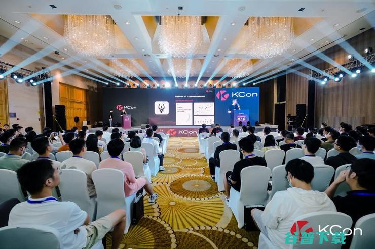 KCon 2024大会：共谋安全之道