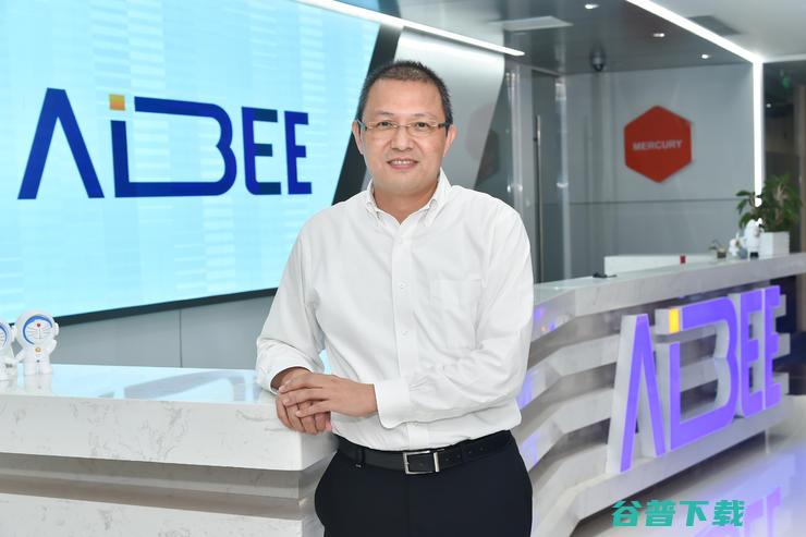 林元庆守正出奇的胜利 Aibee 出圈 (林元庆简介)