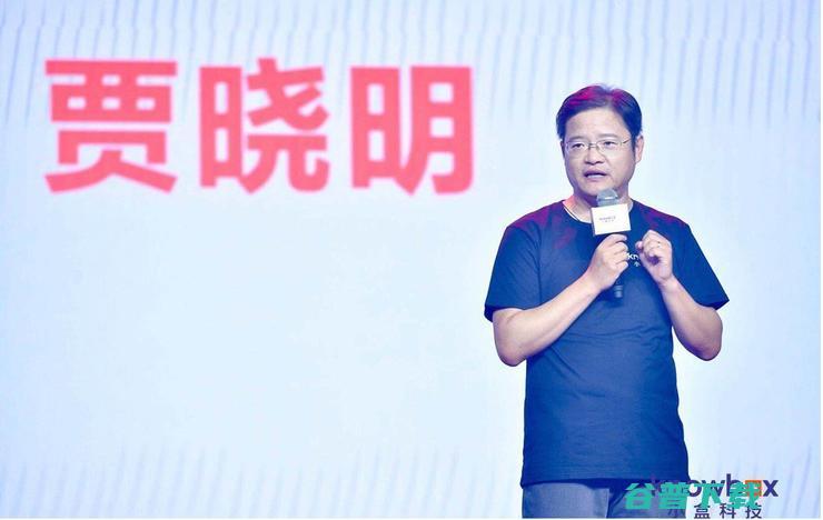 小盒科技更换CEO 原联合创始人兼CPO贾晓明接任 (小盒科技官网)