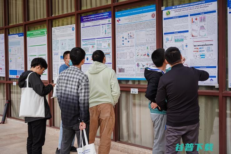 第11届中国生物信息学大会圆满落幕，超1600人参加，老中青学者齐聚，师生全员出动亮眼