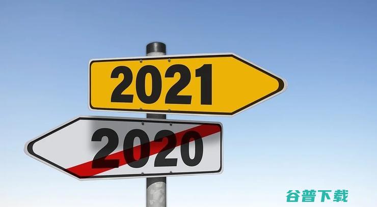 重估徐工信息 的 2021 汉云 版图 双跨 (徐工信息 估值)