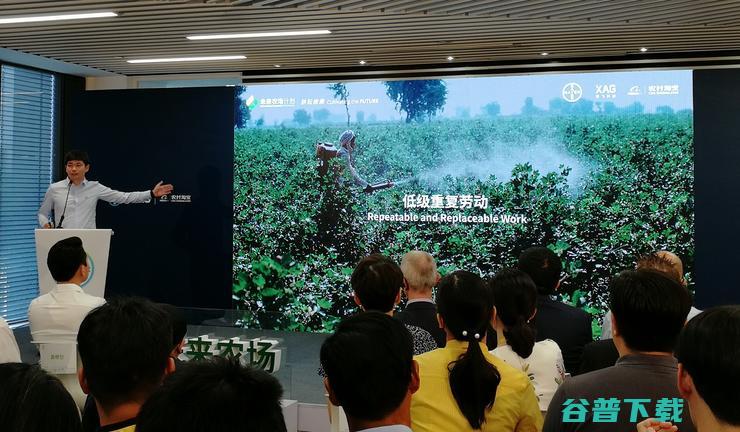 极飞、拜耳、阿里巴巴农村淘宝联合启动“未来农场计划”