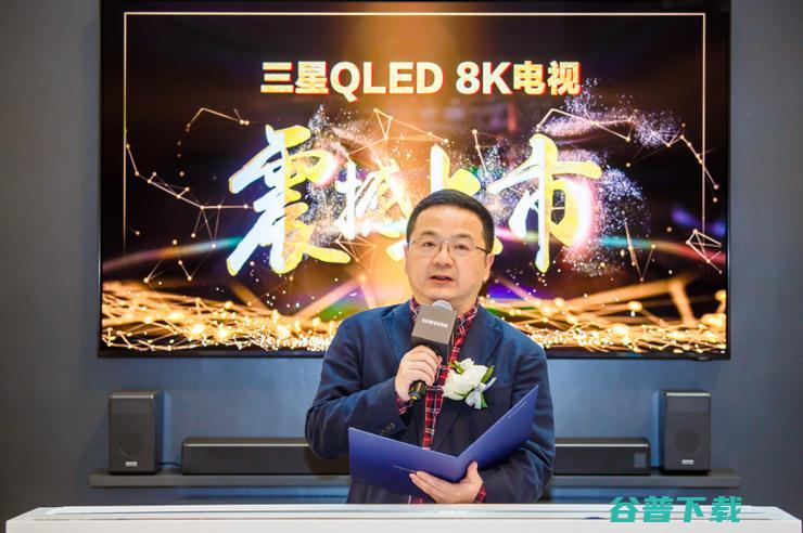 智领未来！三星QLED AI时代 8K电视在深首销 (智领未来科技有限公司)