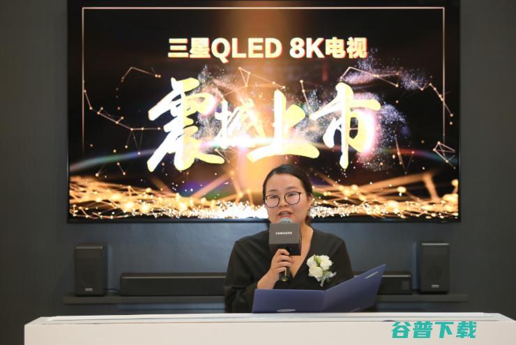  智领！三星QLED 8K电视在深首销