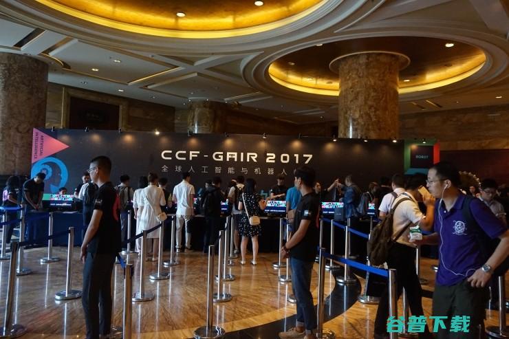 惊呆！人类药丸？今天一大波机器人占领了深圳喜来登六楼| CCF-GAIR 2017