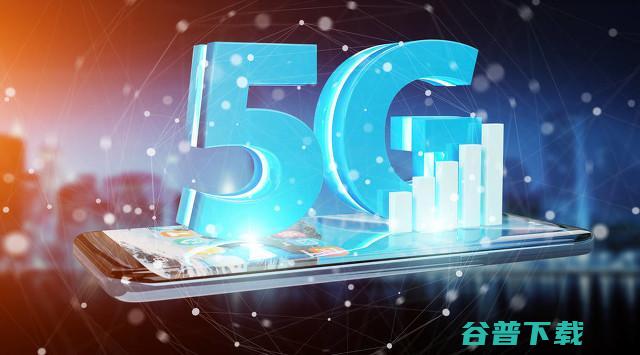 5G商用一周年 你感受到5G了吗 (5g商用一年)