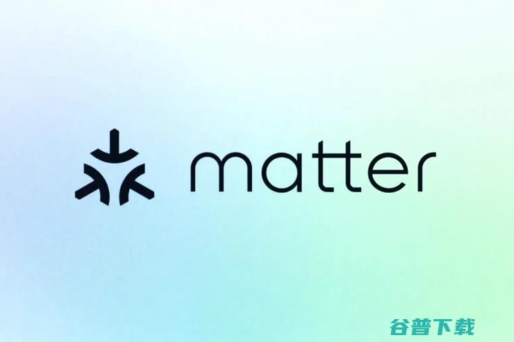 苹果 Matter 谷歌支持的家居连接标准更名为 (苹果Matt 15跟苹果15能通用一个充电器吗)