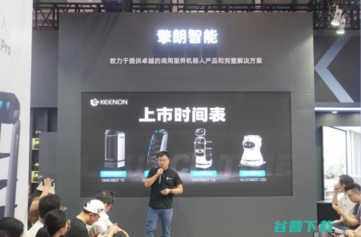 小米CyberDog2、达闼XR4、擎朗C30、追觅X30、优必选Walker...世界机器人大会的「新生物」