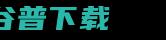 弥平仿真与现实的鸿沟：李飞飞、吴佳俊团队发布用于 Sim2Real 迁移的多感官物体数据集