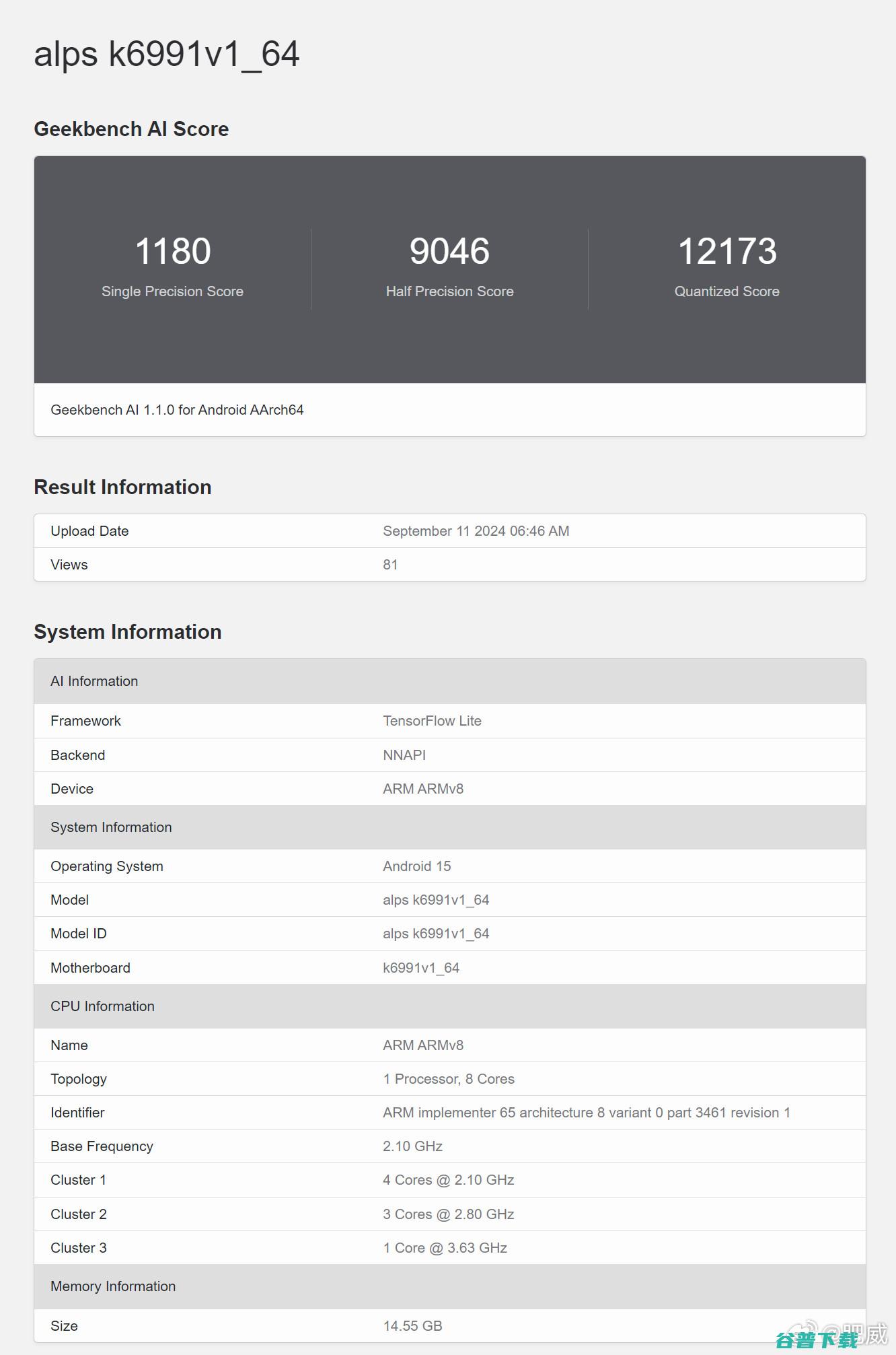 45W快充惊喜 iPhone 16系列入网 (45w快充有多快)