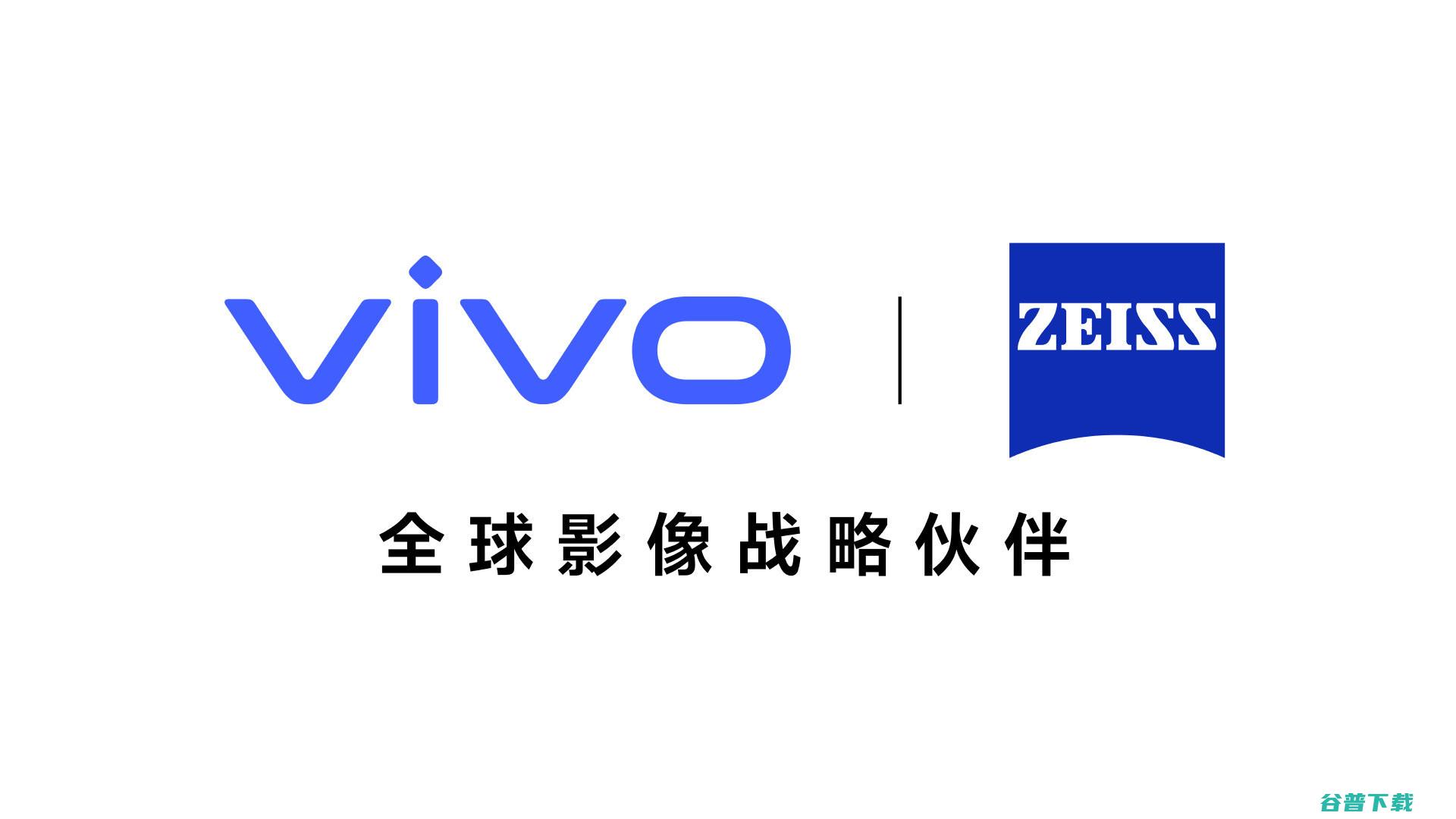 X100 5月中发布 vivo Ultra长焦特写照公布