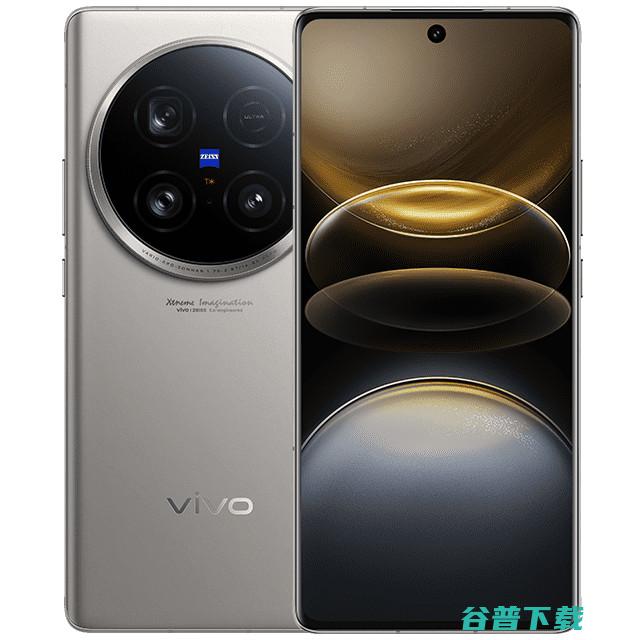 3999/6499元起，vivo X100s/X100 Ultra发布：天顶星3.7倍2亿像素长焦