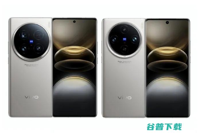 爆破式泄露，vivo  Ultra规格+价格爆料 | 魅族21 Note将在5月发布 | 真我GT Neo6突击上架