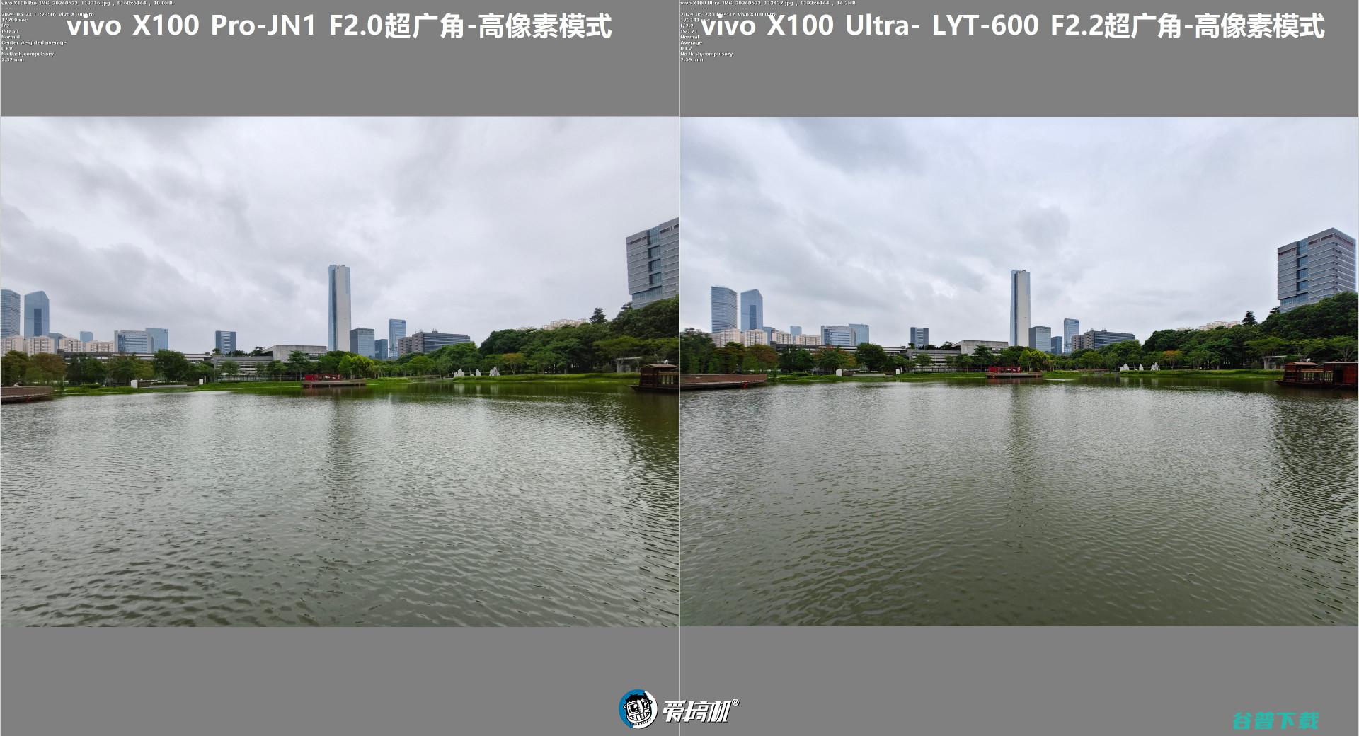 数毛党狂喜，vivo X100 Ultra体验+简单拍照对比：2亿像素真·望远镜长焦