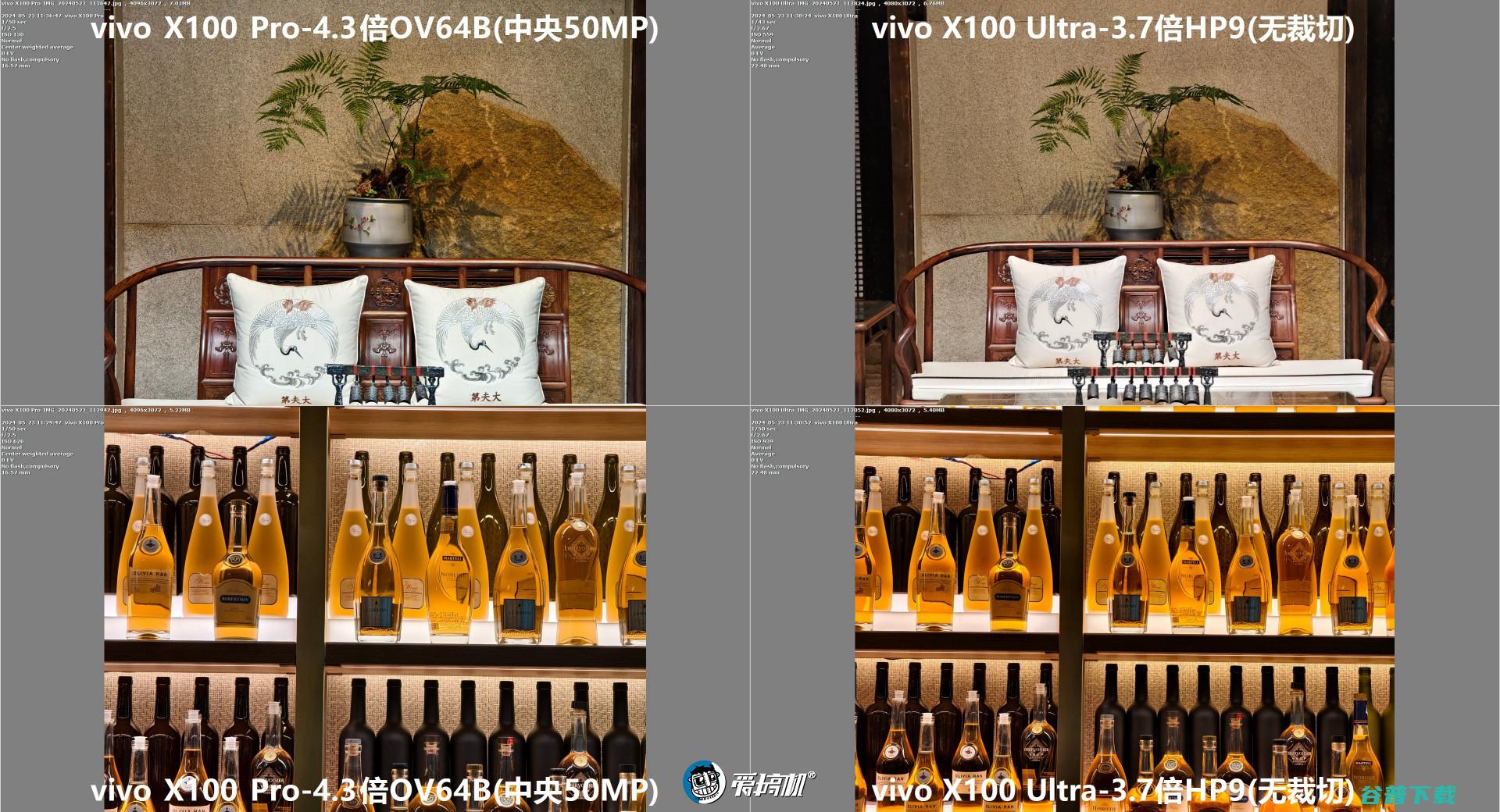 数毛党狂喜，vivo X100 Ultra体验+简单拍照对比：2亿像素真·望远镜长焦