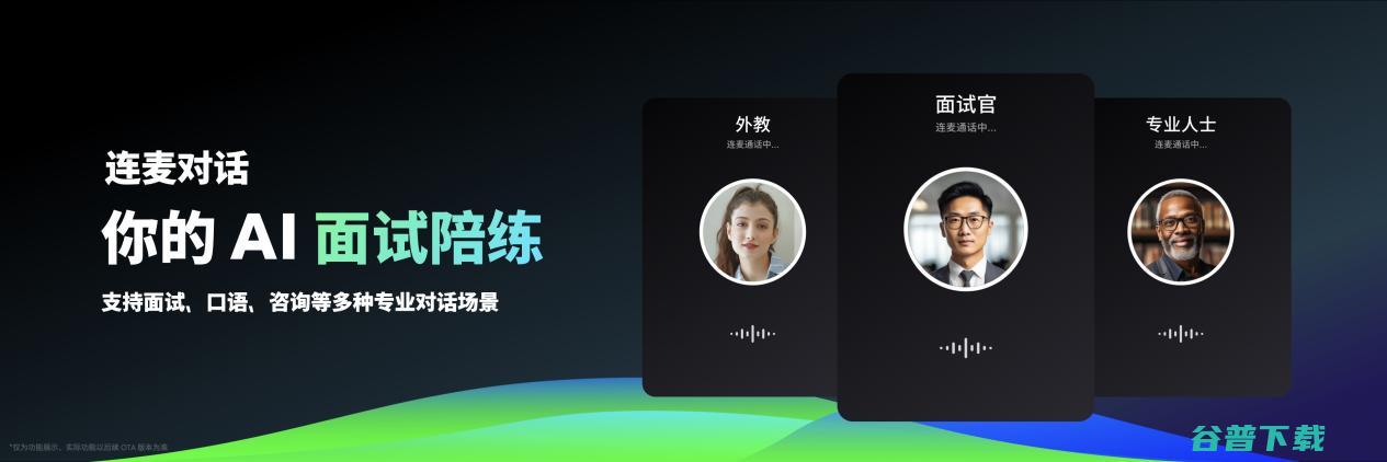 全新 Flyme AIOS 登场！手机特种兵魅族 21 Note 全系 16GB 大内存仅 2599 元起！