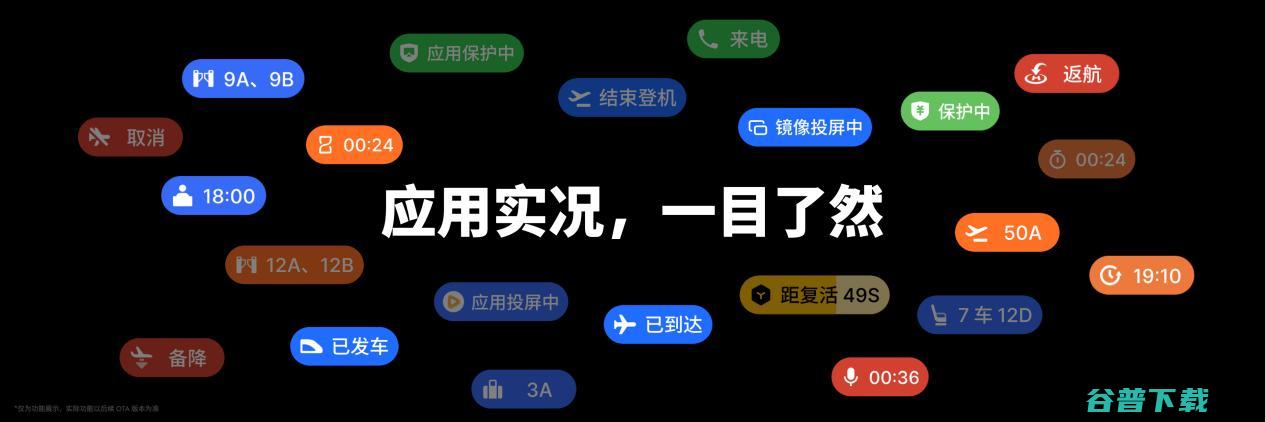 全新 Flyme AIOS 登场！手机特种兵魅族 21 Note 全系 16GB 大内存仅 2599 元起！