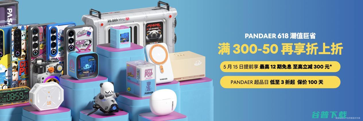 全新 Flyme AIOS 登场！手机特种兵魅族 21 Note 全系 16GB 大内存仅 2599 元起！