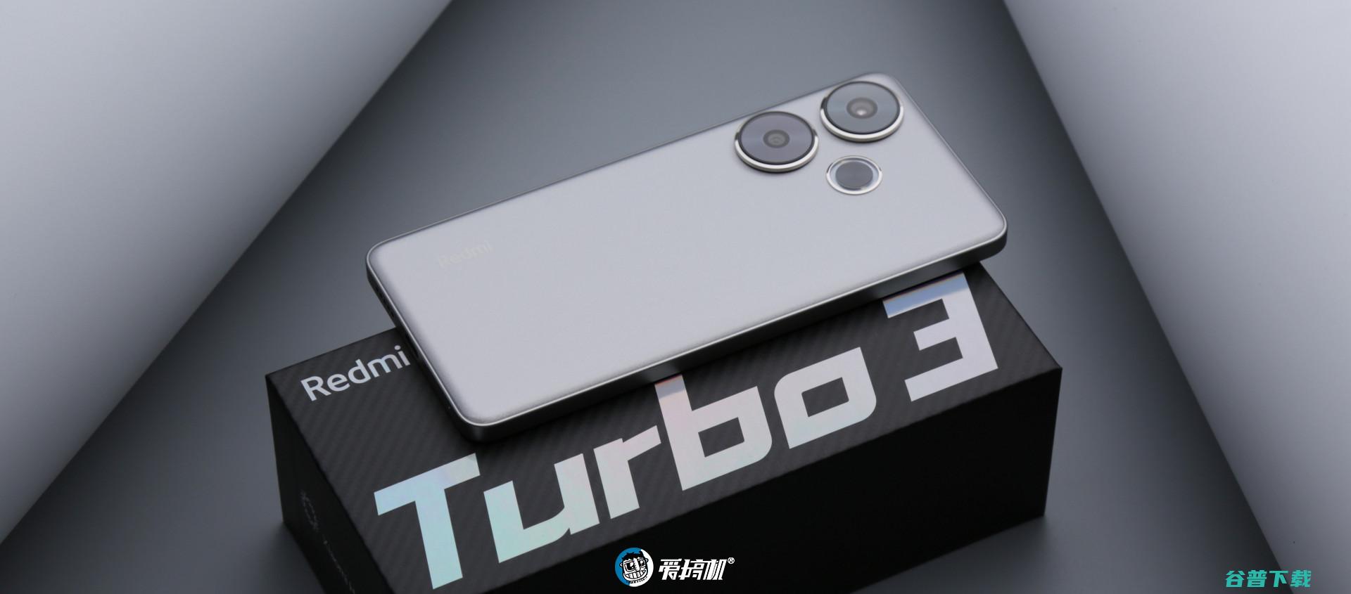 Turbo 骁龙8s LYT600主摄 179g体重 Redmi Gen 3 3评测 也是1999元起 (turbo骁龙8s)