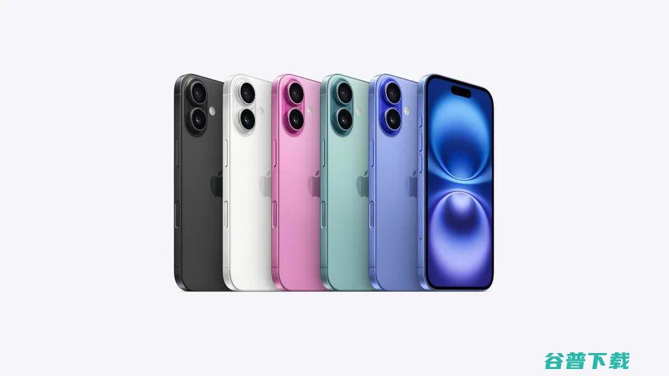 5999元起，iPhone 16发布：价格没变，没40W快充，但有抗反射镜头涂层