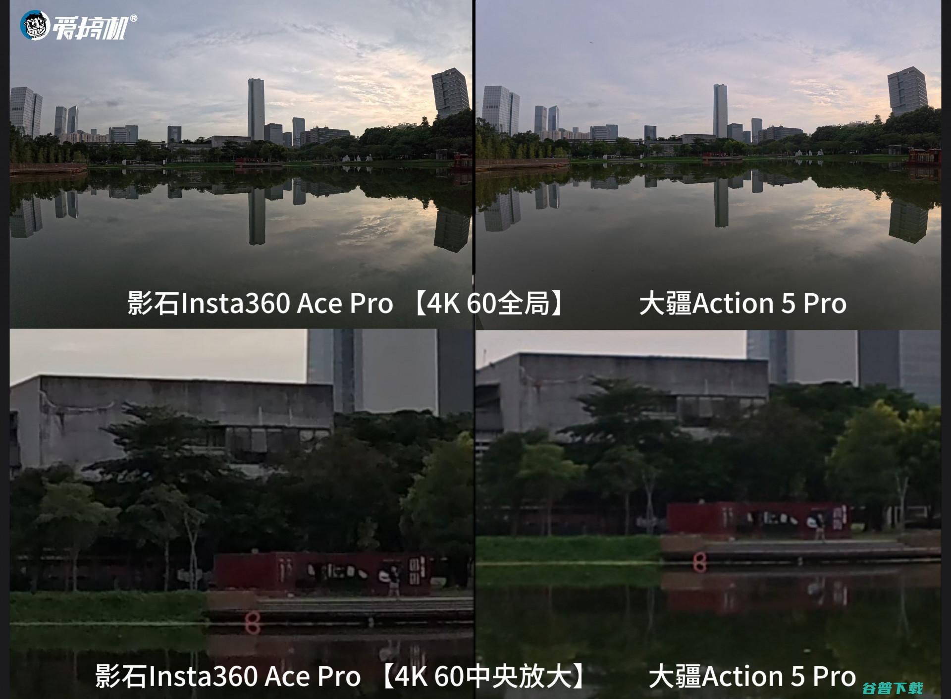 2598元的OV50H，大疆Osmo Action 5 Pro运动相机评测：1/1.3型主摄+4小时续航