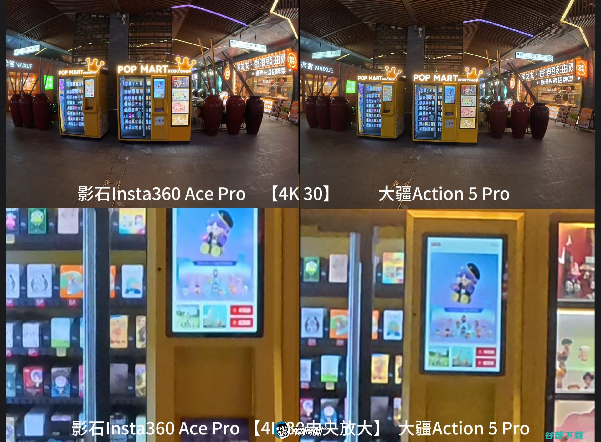 2598元的OV50H，大疆Osmo Action 5 Pro运动相机评测：1/1.3型主摄+4小时续航