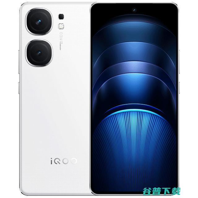 首发2899元起，iQOO  Pro+发布：超声波+骁龙8G3