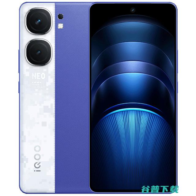 首发2899元起，iQOO  Pro+发布：超声波+骁龙8G3