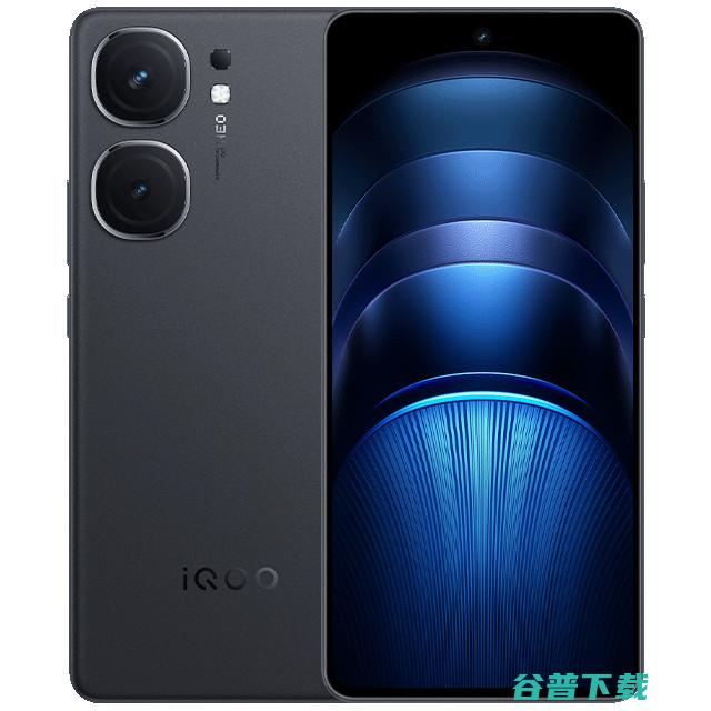 首发2899元起，iQOO  Pro+发布：超声波+骁龙8G3