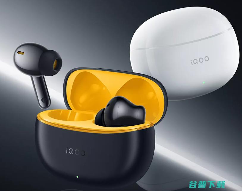 首发2899元起，iQOO  Pro+发布：超声波+骁龙8G3