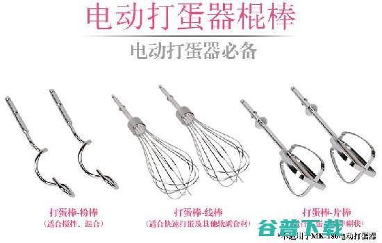 烘焙工具什么牌子好 (烘焙工具什么材质好)