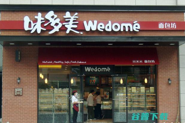 如何加盟蛋糕蛋糕店 (如何加盟蛋糕连锁店)