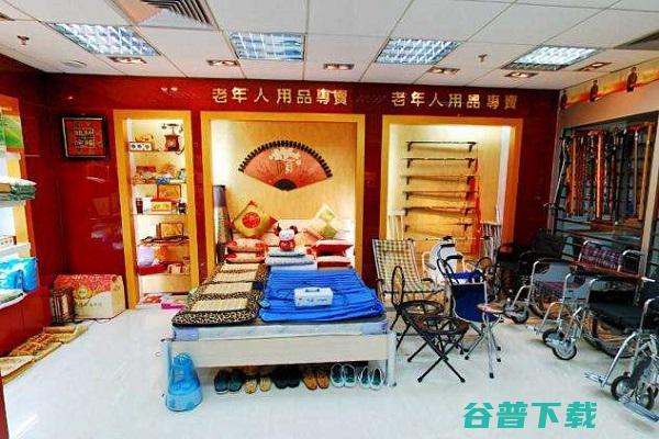 老人用品专卖店收效吗 老人用品专卖店开在哪里比较好 (老人用品专卖产品有哪些)