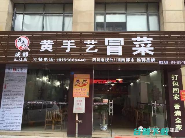 在三四线城市餐厅 怎样才能多赚点 (在三四线城市跑滴滴一个月能挣多少钱)