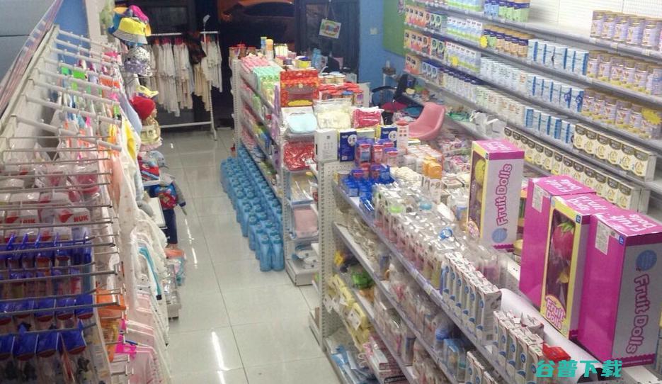 孕婴用品店