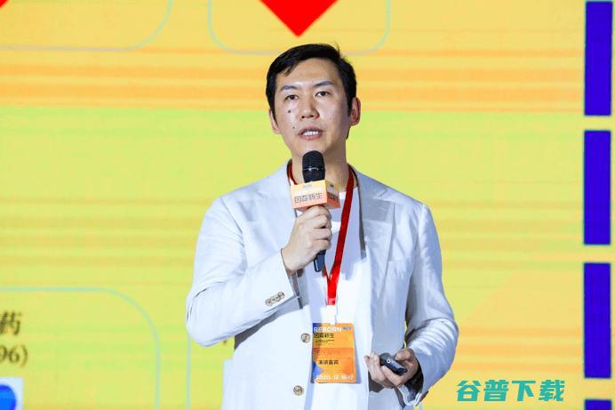 因变新生——2020创业邦100未来商业峰会暨2020创业邦年会隆重召开