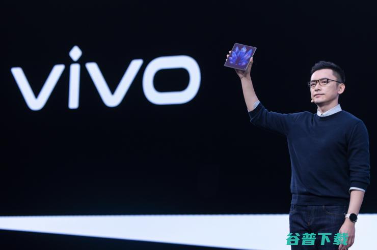 X Fold3系列折叠售价6999元起 vivo 多项技术领衔 (vivo折叠屏手机xfold3)