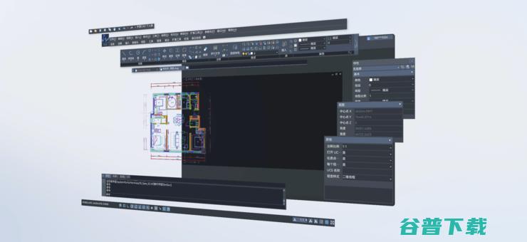 中望CAD鸿蒙版正式发布，多终端应用生态再下一城