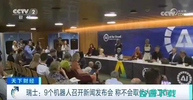 我爱我家被曝杭州高管全部被停职；特斯拉上海工厂裁员，传电池一期砍掉50%；张朝阳回应曾患焦虑症并已痊愈丨雷峰早报