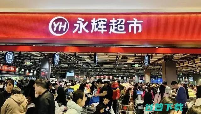 华为发布原生鸿蒙系统，余承东称用10年干了欧美30年的事；马斯克再催生：别担心养孩子太贵，赶紧生；曝富达国际整层楼员工几乎全被裁丨雷峰早报