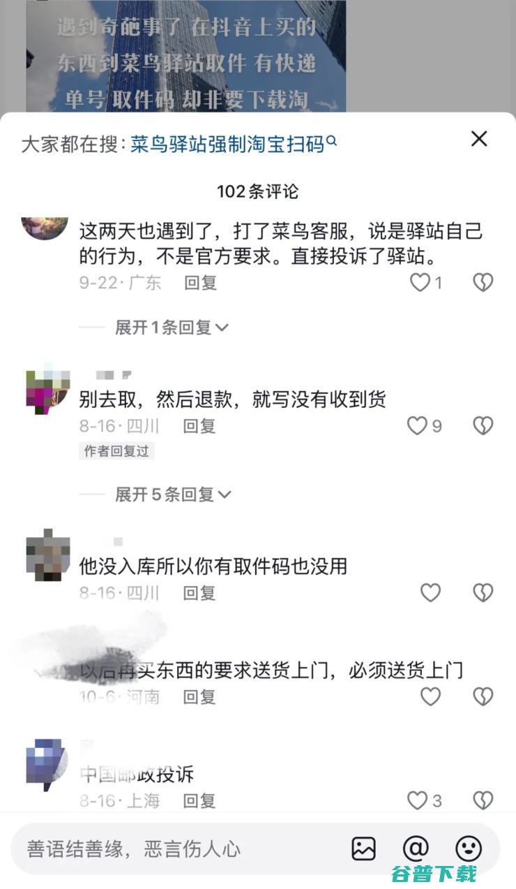 小米15确认涨价！雷军 肯定让大家觉得 ；警方强烈建议关闭苹果FaceTime功能；联想起诉中兴专利侵权丨雷峰早报 贵得有理由 (小米15确认将涨价)