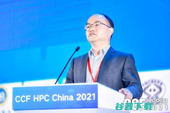 智算赋能 ，CCF HPC China 2021珠海横琴圆满闭幕