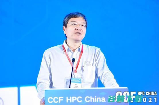 智算赋能 ，CCF HPC China 2021珠海横琴圆满闭幕